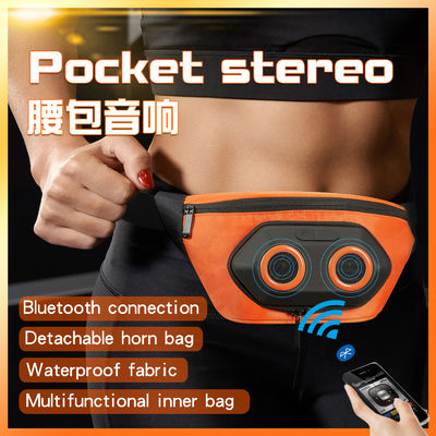 กระเป๋าคาดเอวปรับได้กลางแจ้งกันน้ำแบบชาร์จไฟได้พร้อมลำโพง Bluetooth Stereoc
