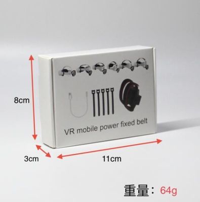 ซัพพลายเออร์จีนขายส่งและขายปลีกสายรัดเครื่องชาร์จ VR สะดวกสบายและทนทาน