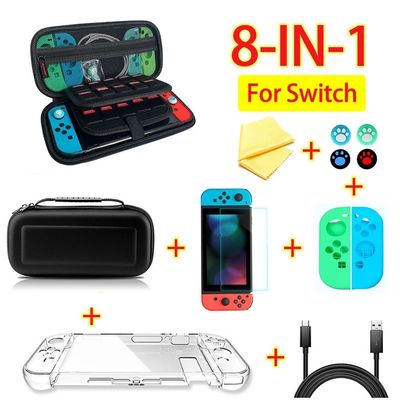 ชุดอุปกรณ์เสริมเกม 8 in 1 สำหรับ Nintendo Switch Travel Carrying Case อุปกรณ์เสริมชุดตัวป้องกันหน้าจอ เคส สายชาร์จ