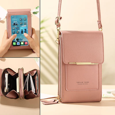 กระจกทัชสกรีน กระเป๋าใส่มือถือ Wallet Card Case กระเป๋าสะพายข้างหญิง