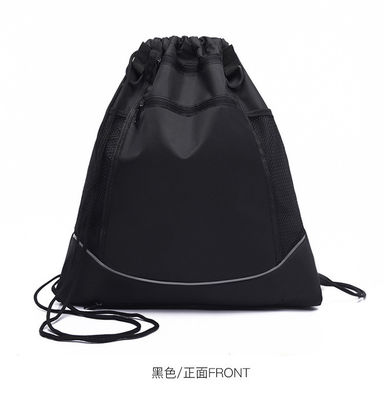 กระเป๋าเป้กีฬา Oxford Drawstring อเนกประสงค์อเนกประสงค์บาสเก็ตบอลกลางแจ้ง