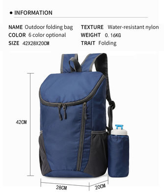 23L กระเป๋าปีนเขาพับได้ Ultralight Outdoor Cycling Rucksack Travel Hiking