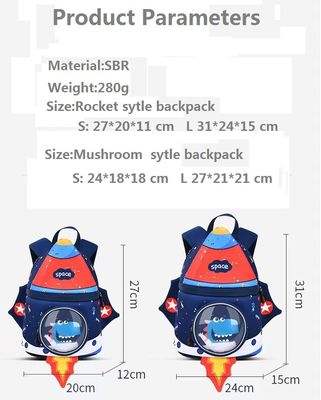 กระเป๋าเป้เด็ก SBR ทรงจรวด 3D Neoprene กระเป๋าเด็กอ่อน กระเป๋าเด็กอ่อน