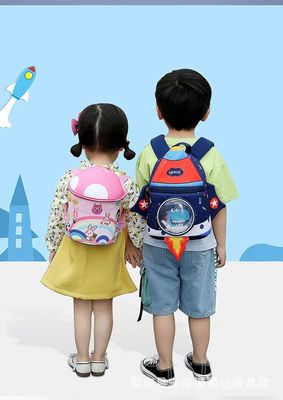 กระเป๋าเป้เด็ก SBR ทรงจรวด 3D Neoprene กระเป๋าเด็กอ่อน กระเป๋าเด็กอ่อน